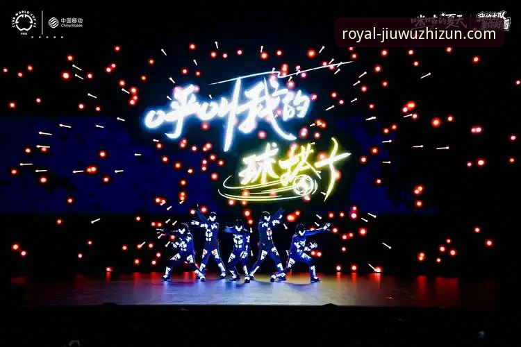 资深用户分享：从一场3-0的欧冠对决，看九五至尊安卓版官方下载的沉浸式观赛体验