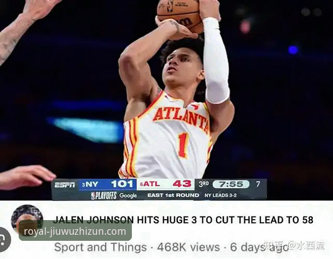 NBA季后赛尼克斯140-89创纪录大胜老鹰晋级详解