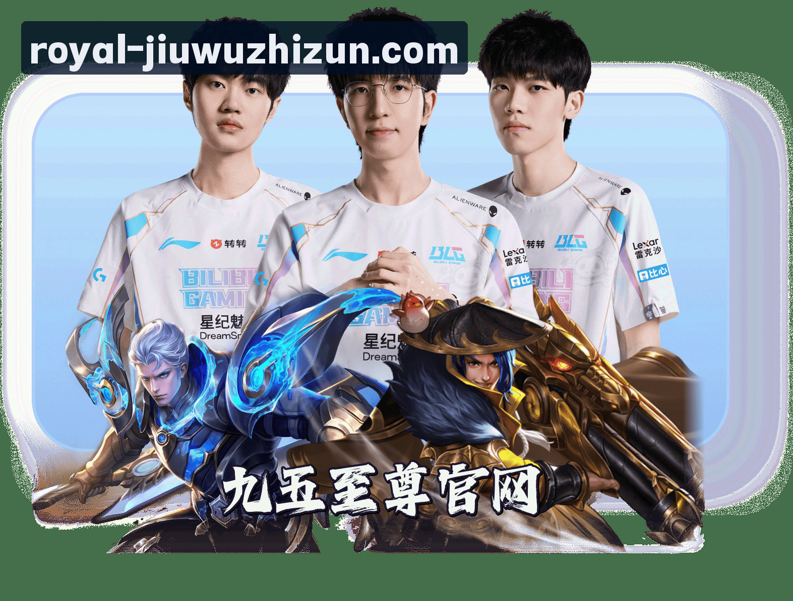 关于我们 - 九五至尊(中国)官方网站