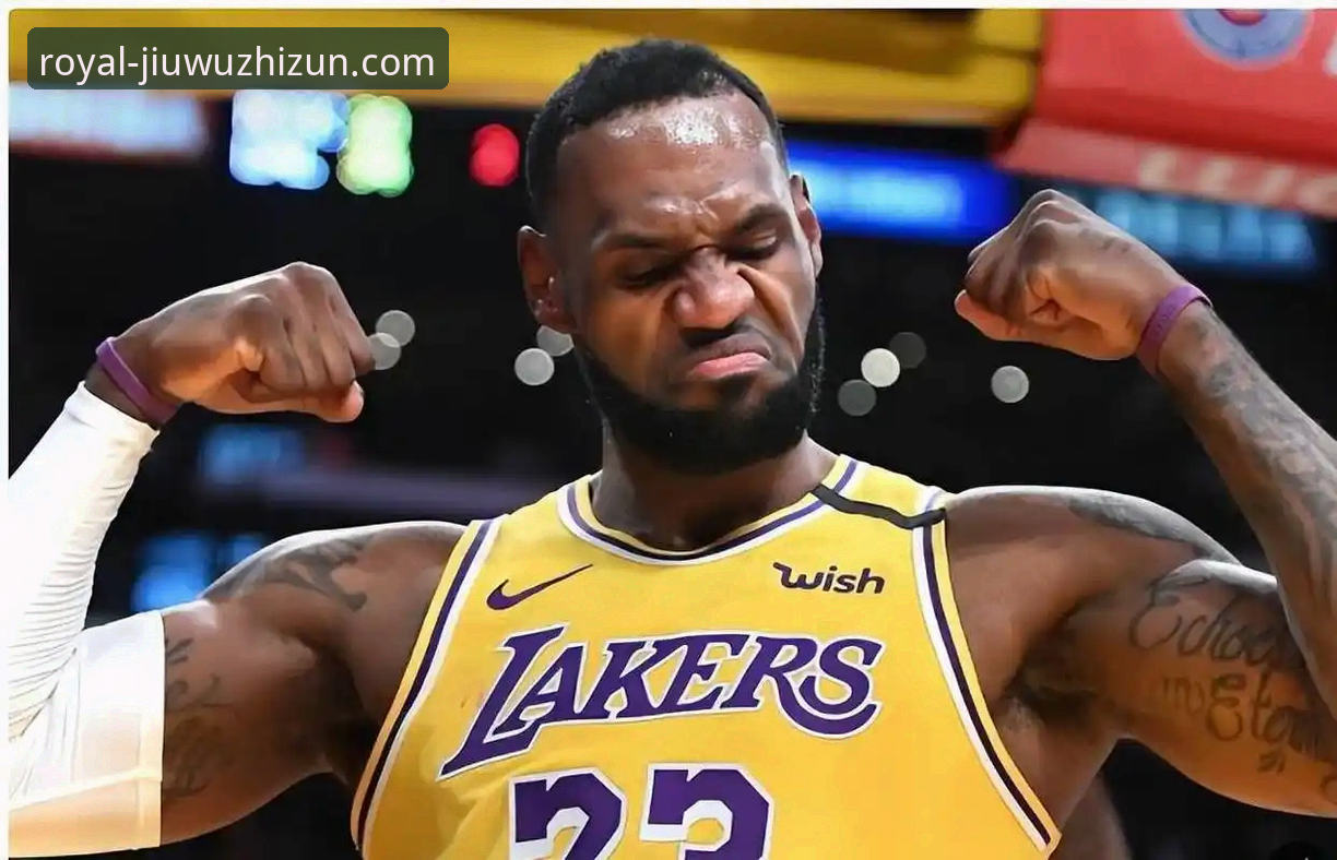 洛杉矶湖人队客场取胜技术复盘与九五至尊游戏大厅必备观赛指南